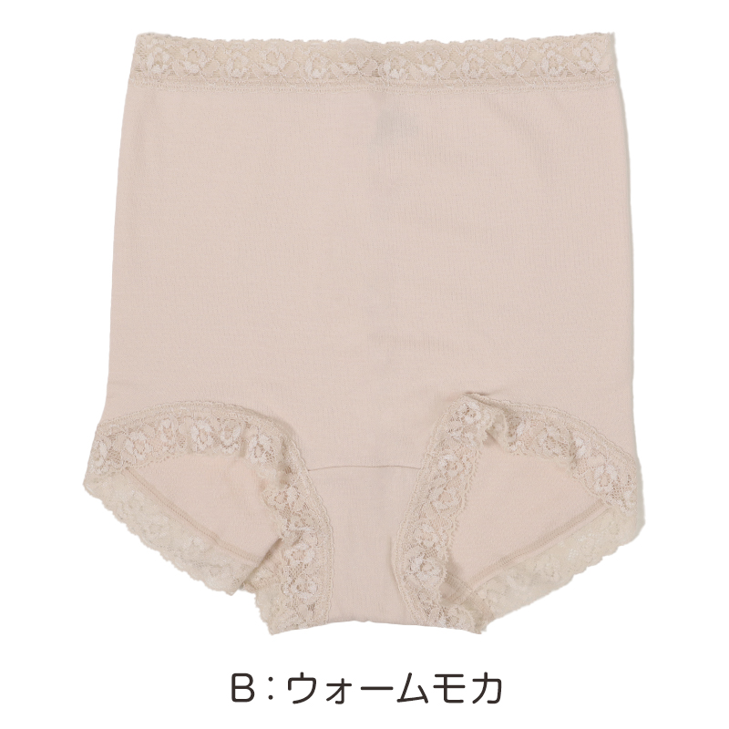 福助 ショーツ レディース 綿100% あったか 発熱 秋 冬 2枚組 M L LL 暖かい 下着 パンツ 女性 インナー 肌着 防寒 冷え対策 セット 日本製 フィッティーヌ