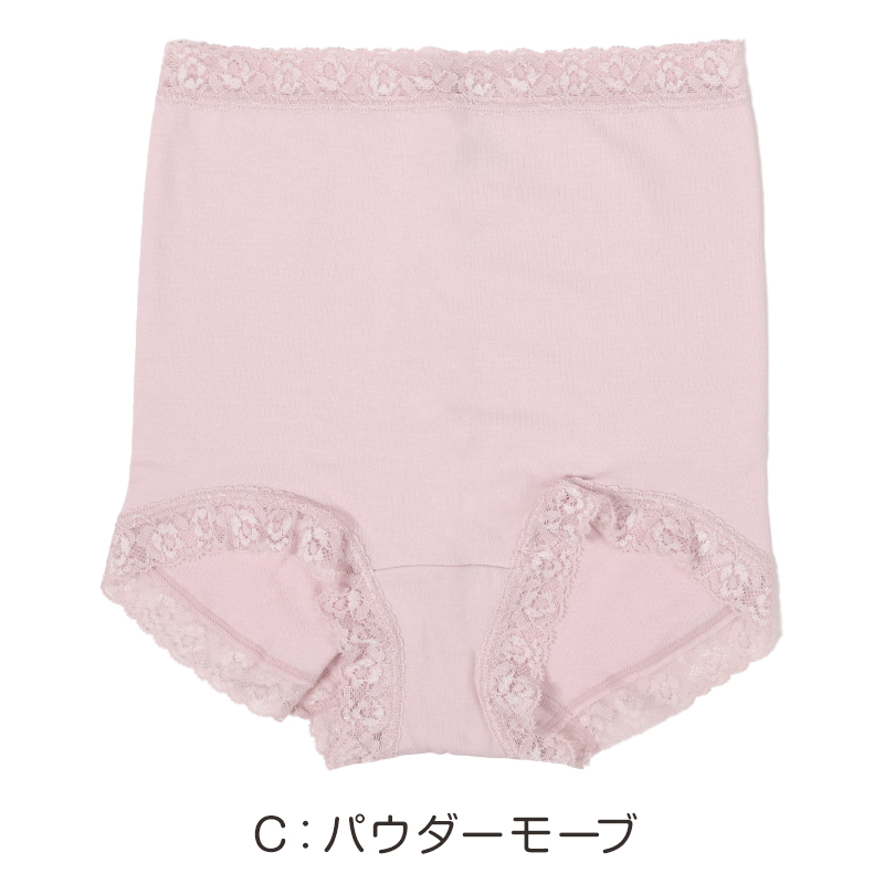 福助 ショーツ レディース 綿100% あったか 発熱 秋 冬 2枚組 M L LL 暖かい 下着 パンツ 女性 インナー 肌着 防寒 冷え対策 セット 日本製 フィッティーヌ