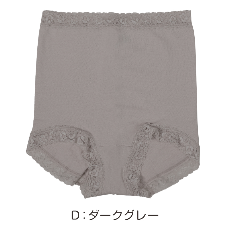 福助 ショーツ レディース 綿100% あったか 発熱 秋 冬 2枚組 M L LL 暖かい 下着 パンツ 女性 インナー 肌着 防寒 冷え対策 セット 日本製 フィッティーヌ