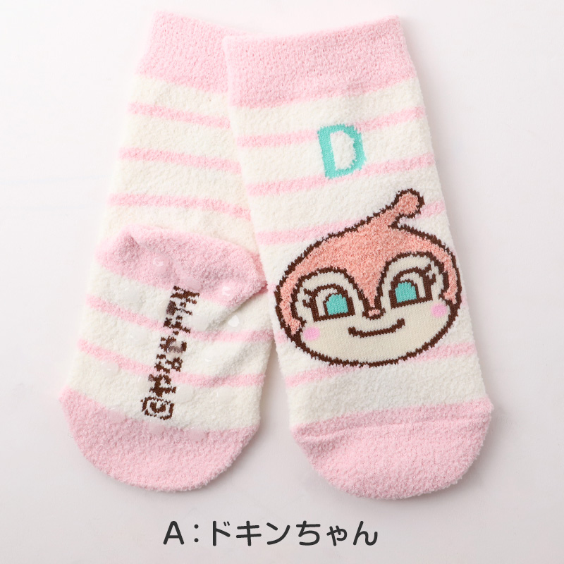 ミニオンズ　靴下 キッズ ソックス 子供 子ども キャラクター 柄 スニーカーソックス 13-19cm 男の子 女の子 キャラクターソックス ベビー 福助