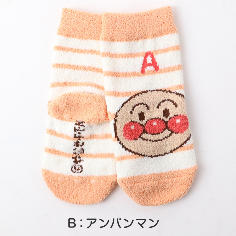 ミニオンズ　靴下 キッズ ソックス 子供 子ども キャラクター 柄 スニーカーソックス 13-19cm 男の子 女の子 キャラクターソックス ベビー 福助