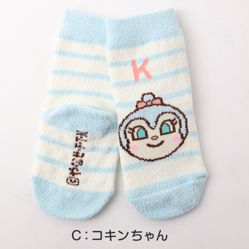 ミニオンズ　靴下 キッズ ソックス 子供 子ども キャラクター 柄 スニーカーソックス 13-19cm 男の子 女の子 キャラクターソックス ベビー 福助