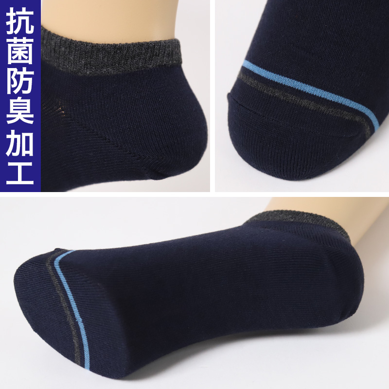 アディダス メンズ 総パイル ショート丈 ソックス 3足組 24-26cm・26-28cm adidas 靴下 裏起毛 暖かい ふわふわ 冷え 防寒