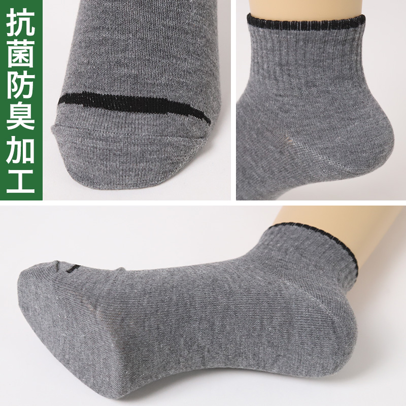 アディダス メンズ 総パイル ショート丈 ソックス 3足組 24-26cm・26-28cm adidas 靴下 裏起毛 暖かい ふわふわ 冷え 防寒