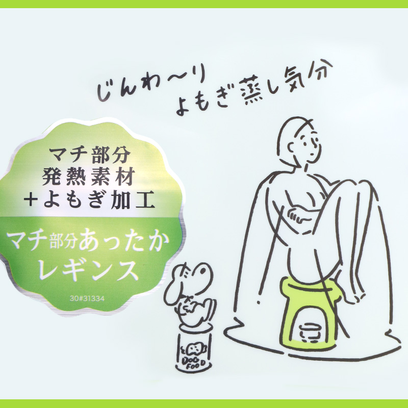 アンパンマン 靴下 キッズ ベビーソックス クルー丈 男の子 女の子 滑り止め 9-14cm 子供 かわいい ソックス キャラクター靴下 ベビー キャラクター すべり止め