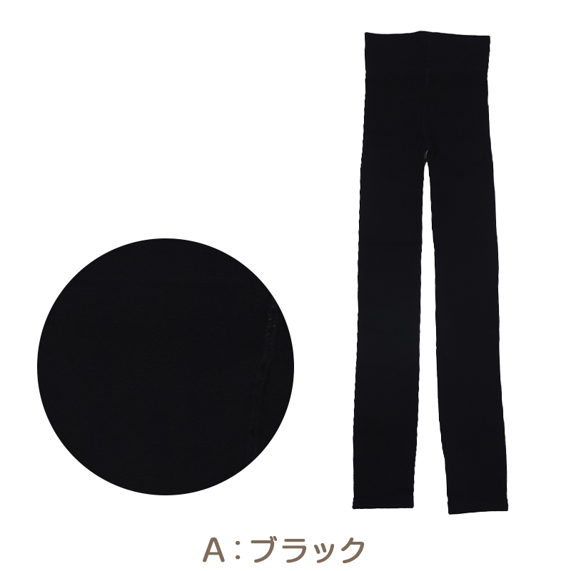 アンパンマン 靴下 キッズ ベビーソックス クルー丈 男の子 女の子 滑り止め 9-14cm 子供 かわいい ソックス キャラクター靴下 ベビー キャラクター すべり止め