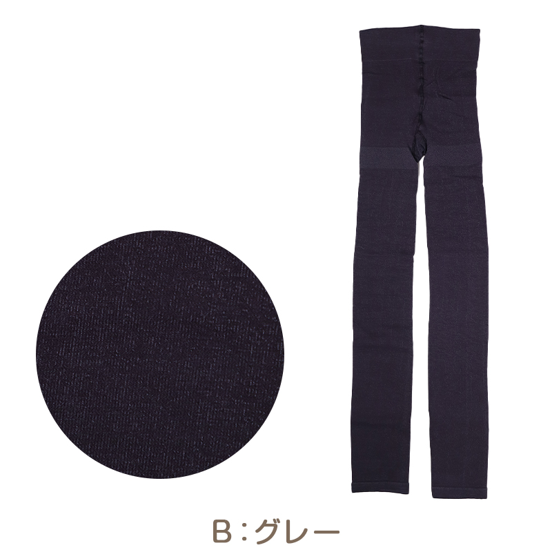 アンパンマン 靴下 キッズ ベビーソックス クルー丈 男の子 女の子 滑り止め 9-14cm 子供 かわいい ソックス キャラクター靴下 ベビー キャラクター すべり止め