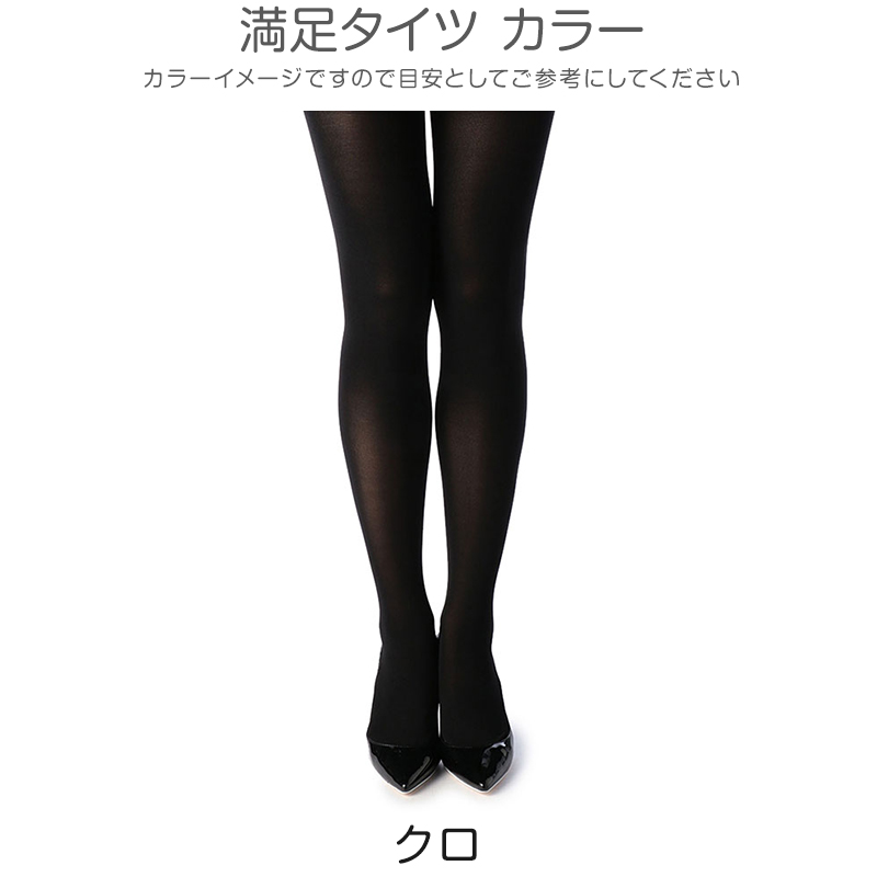 靴下 ソックス スニーカーソックス アディダス メンズ 3足 24-26cm～28-30cm adidas 男性 紳士 短い くるぶし スクール セット 3足組