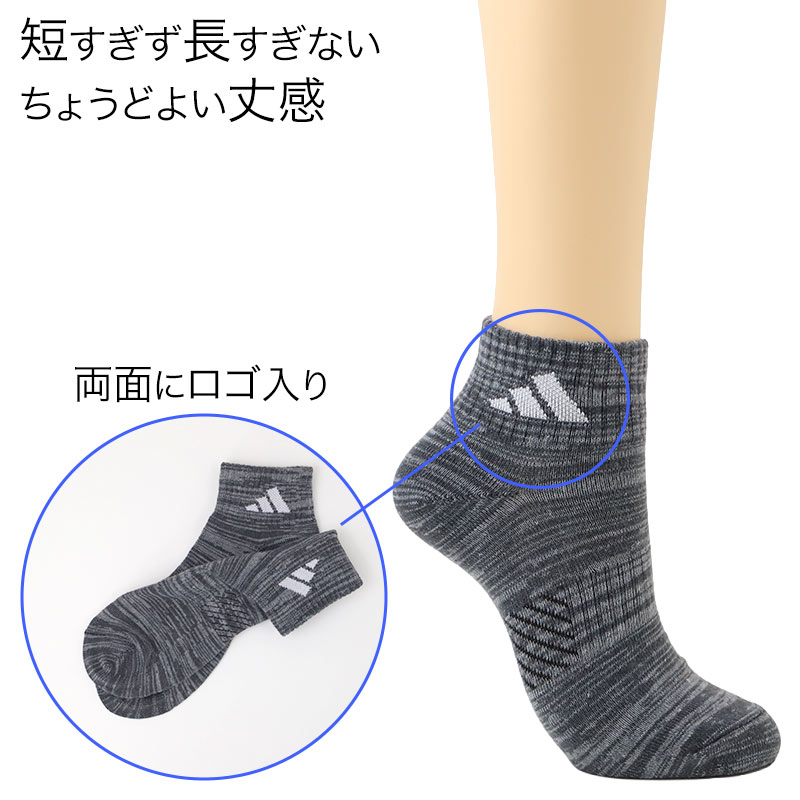 靴下 子供 ショート ソックス 男子 女子 スクール ファブリーズ くるぶし丈 プチ丈 19-21 22-24cm 抗菌 防臭 短い 柔らか くつ下 補強 中学校 高校