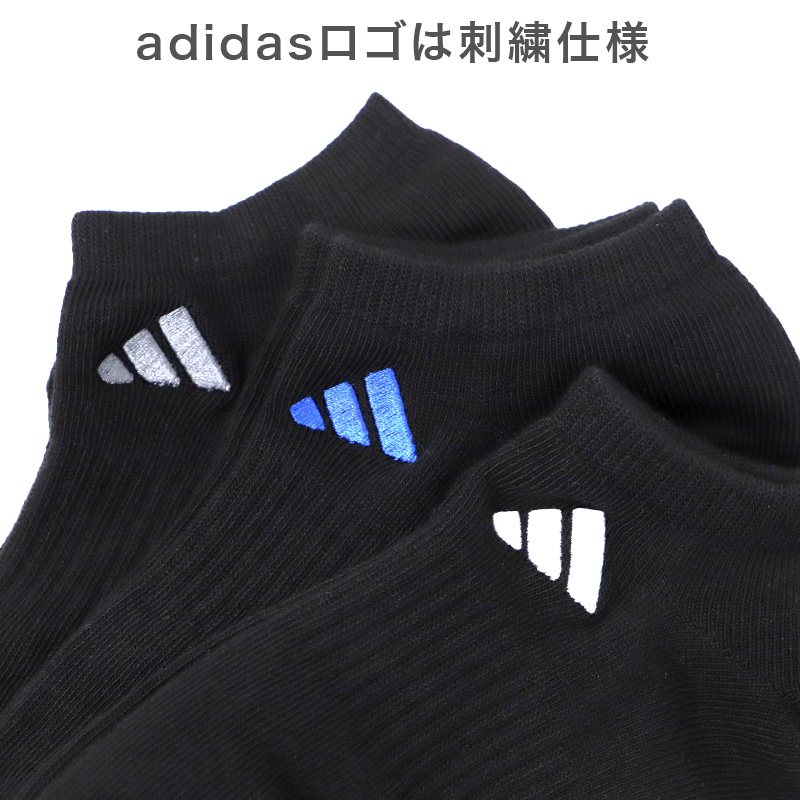 福助 靴下 レディース ソックス 3足組 シルク アロエ 夏 22-24cm ふくすけ ゆったり 強い