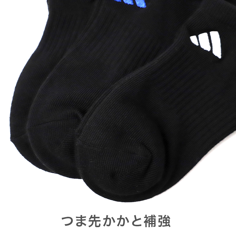 福助 靴下 レディース ソックス 3足組 シルク アロエ 夏 22-24cm ふくすけ ゆったり 強い