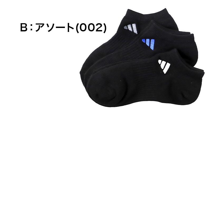 福助 靴下 レディース ソックス 3足組 シルク アロエ 夏 22-24cm ふくすけ ゆったり 強い