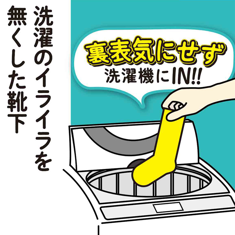 アディダス キッズ ソックス スニーカー丈 3足組 adidas ジュニア 靴下 キッズソックス スニーカーソックス スポーツソックス 子供靴下 通学ソックス 21-23cm～23-25cm 男の子 女の子 ブランドソックス 刺繍ロゴ 丈夫 破れにくい 長持ち つま先補強 かかと補強