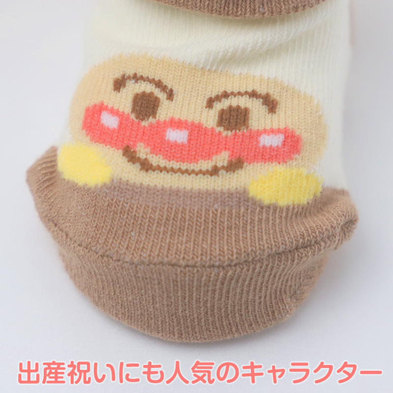 おさるのジョージ キッズ 靴下 スニーカー丈 キャラクターソックス 子供 男の子 女の子 通園 通学 くるぶしソックス カラフル かわいい 13-19cm 幼稚園 保育園 小学生 おなまえスペース 名前書ける 13cm 14cm 15cm 16cm 17cm 18cm 19cm