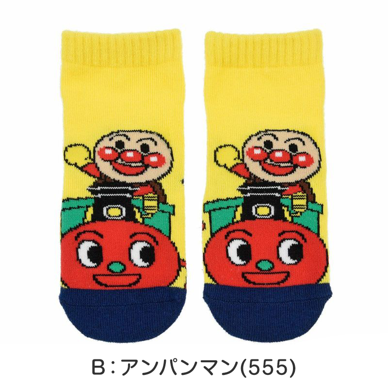 福助 キッズ スクールソックス 無地 リブ クルー丈 靴下 子供用 白 黒 裏表なし 左右なし 通学 21-23～23-25cm 白ソックス 時短 洗濯ラク 子供靴下 