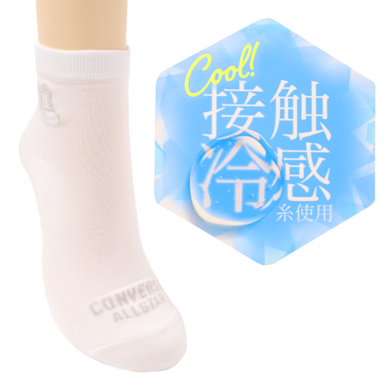 オーバーニー ソックス キッズ 女の子 ハイソックス ガールズ 靴下 ANAP SPORTS ニーハイソックス 膝上ソックス ダンスソックス ロゴソックス 19-21cm 22-24cm スクールソックス おしゃれ 黒ソックス 子供靴下 通学 ダンス ファッション ジュニア カジュアル