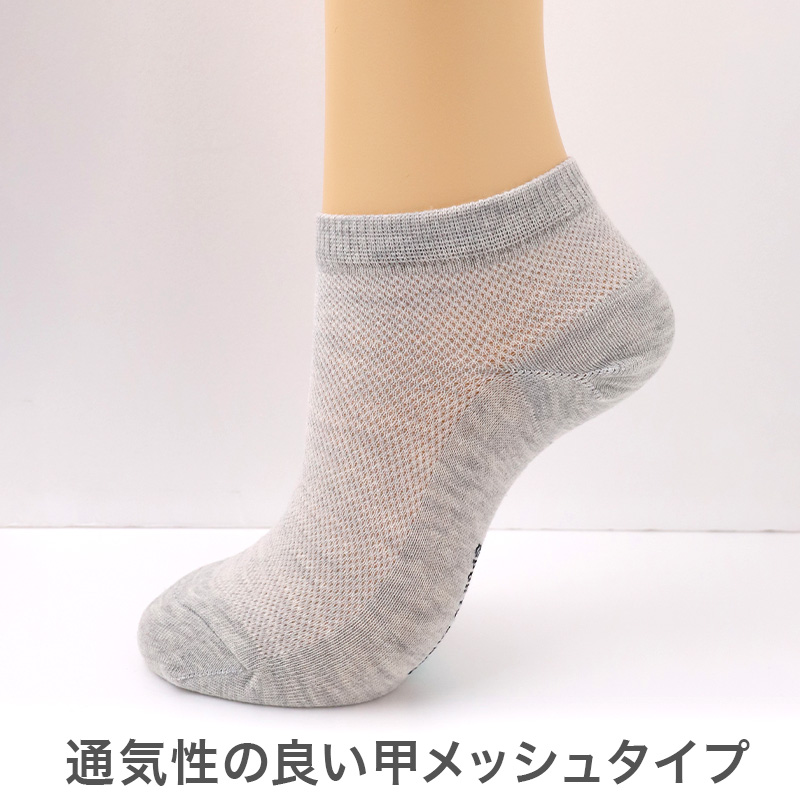 CONVERSE 靴下 レディース 3足組 接触冷感 ショートソックス スニーカーソックス スニーカー丈 ソックス ブランド靴下 レディースソックス 冷感ソックス 23-25cm カジュアルソックス 夏靴下 スポーツソックス 通勤 通学 スニーカー 靴下 福助
