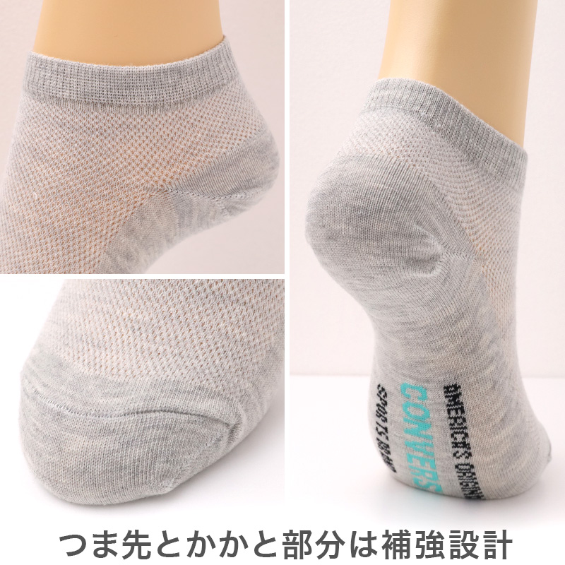 CONVERSE 靴下 レディース 3足組 接触冷感 ショートソックス スニーカーソックス スニーカー丈 ソックス ブランド靴下 レディースソックス 冷感ソックス 23-25cm カジュアルソックス 夏靴下 スポーツソックス 通勤 通学 スニーカー 靴下 福助