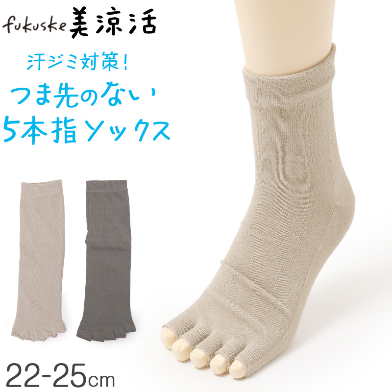 キッズ靴下 ハイソックス レース リボン パール 13-15～19-21cm 女の子 靴下 フォーマル レース付き ソックス リトルシュガー 