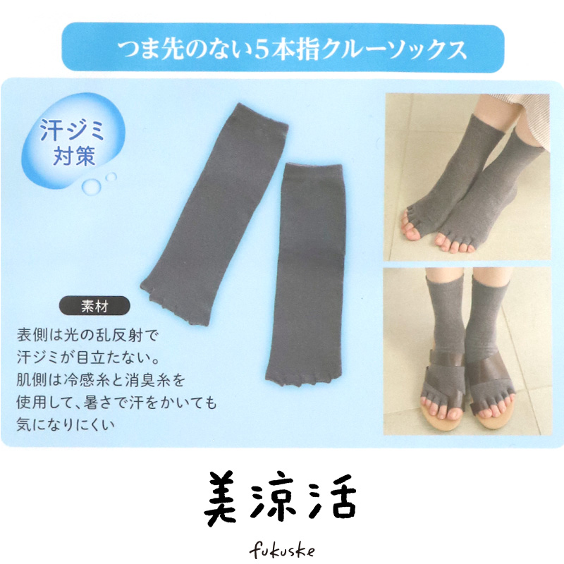 キッズ靴下 ハイソックス レース リボン パール 13-15～19-21cm 女の子 靴下 フォーマル レース付き ソックス リトルシュガー 