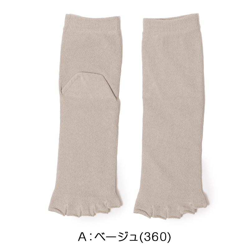 キッズ靴下 ハイソックス レース リボン パール 13-15～19-21cm 女の子 靴下 フォーマル レース付き ソックス リトルシュガー 