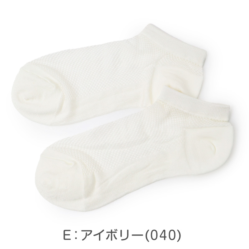 福助 キッズ ソックス 靴下 ミドル丈 3足組 左右なし 裏表なし 子供靴下 ジュニア 通学ソックス スクールソックス 無地 21-23～23-25cm リブ クルーソックス 消臭ソックス 通学靴下 学校 子供 男の子 女の子 スクール 通学