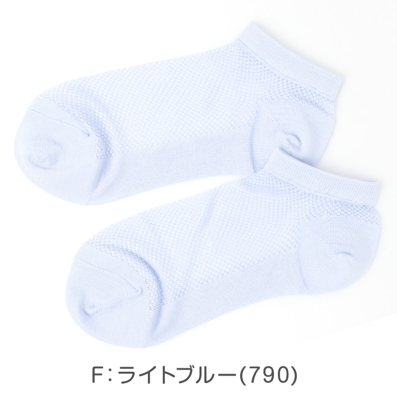 福助 キッズ ソックス 靴下 ミドル丈 3足組 左右なし 裏表なし 子供靴下 ジュニア 通学ソックス スクールソックス 無地 21-23～23-25cm リブ クルーソックス 消臭ソックス 通学靴下 学校 子供 男の子 女の子 スクール 通学