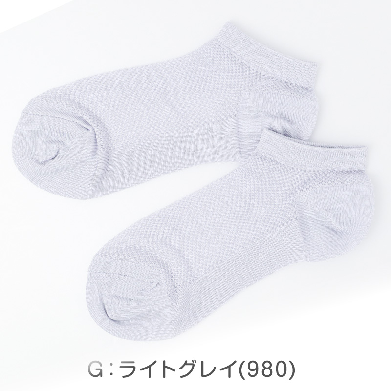 福助 キッズ ソックス 靴下 ミドル丈 3足組 左右なし 裏表なし 子供靴下 ジュニア 通学ソックス スクールソックス 無地 21-23～23-25cm リブ クルーソックス 消臭ソックス 通学靴下 学校 子供 男の子 女の子 スクール 通学