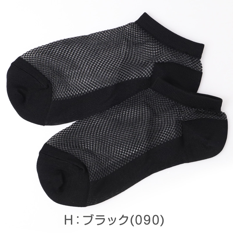 福助 キッズ ソックス 靴下 ミドル丈 3足組 左右なし 裏表なし 子供靴下 ジュニア 通学ソックス スクールソックス 無地 21-23～23-25cm リブ クルーソックス 消臭ソックス 通学靴下 学校 子供 男の子 女の子 スクール 通学