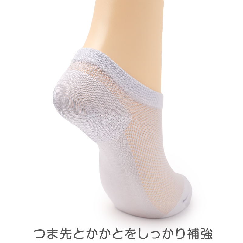 福助 キッズ ソックス 靴下 ミドル丈 3足組 左右なし 裏表なし 子供靴下 ジュニア 通学ソックス スクールソックス 無地 21-23～23-25cm リブ クルーソックス 消臭ソックス 通学靴下 学校 子供 男の子 女の子 スクール 通学