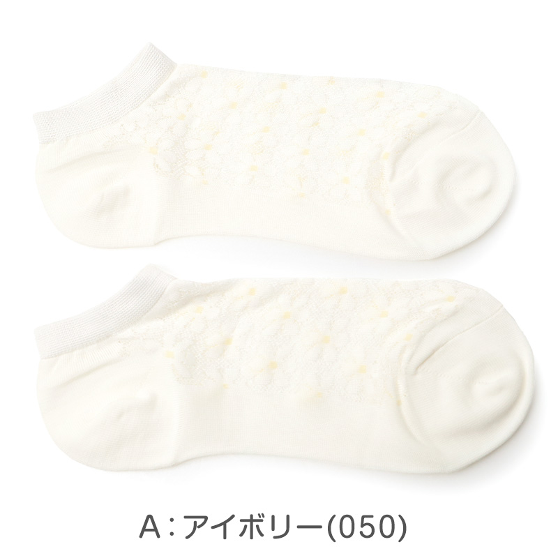 福助 キッズ ソックス 靴下 ミドル丈 3足組 左右なし 裏表なし 子供靴下 ジュニア 通学ソックス スクールソックス 無地 21-23～23-25cm リブ クルーソックス 消臭ソックス 通学靴下 学校 子供 男の子 女の子 スクール 通学