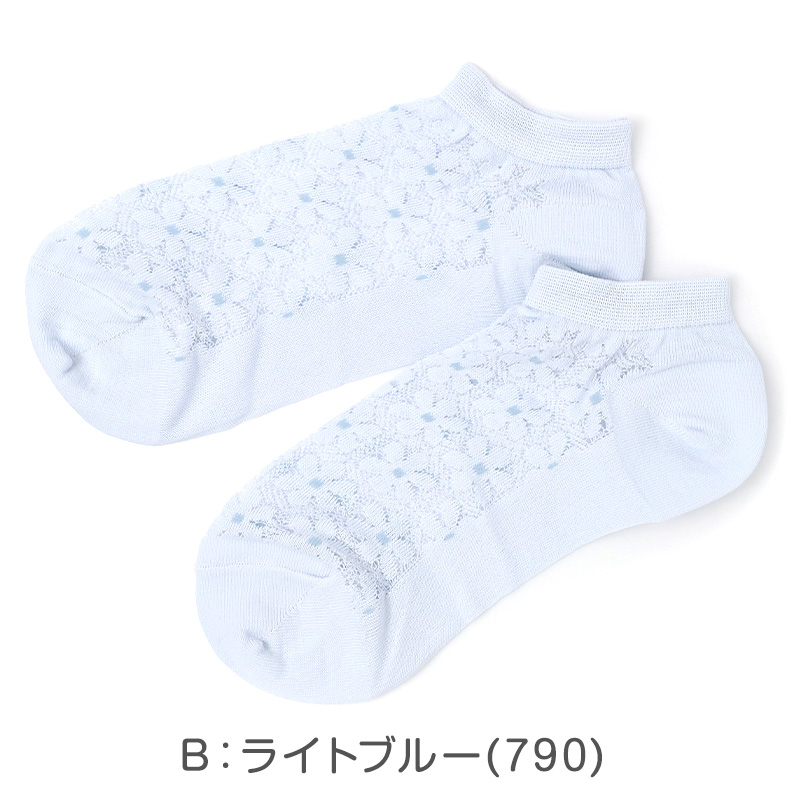 福助 キッズ ソックス 靴下 ミドル丈 3足組 左右なし 裏表なし 子供靴下 ジュニア 通学ソックス スクールソックス 無地 21-23～23-25cm リブ クルーソックス 消臭ソックス 通学靴下 学校 子供 男の子 女の子 スクール 通学