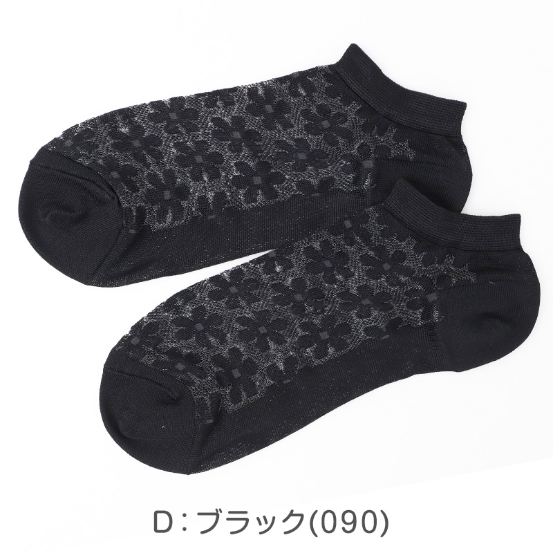 福助 キッズ ソックス 靴下 ミドル丈 3足組 左右なし 裏表なし 子供靴下 ジュニア 通学ソックス スクールソックス 無地 21-23～23-25cm リブ クルーソックス 消臭ソックス 通学靴下 学校 子供 男の子 女の子 スクール 通学