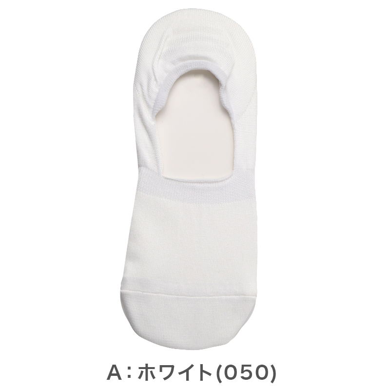靴下 レディース ソックス スニーカーソックス コンバース ショート丈 甲メッシュ 3足組 メッシュ 通気 ムレにくい 蒸れにくい つま先補強 かかと補強 丈夫 23-25cm ブランドソックス スポーツ カジュアル 通勤 通学 デイリー 女性 ブランド靴下 レディースソックス 福助