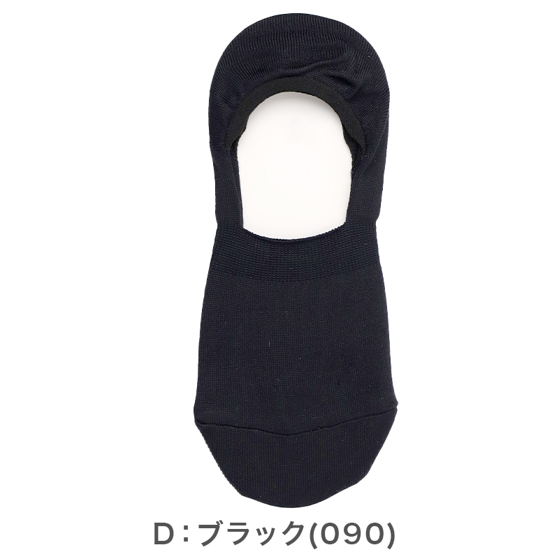 靴下 レディース ソックス スニーカーソックス コンバース ショート丈 甲メッシュ 3足組 メッシュ 通気 ムレにくい 蒸れにくい つま先補強 かかと補強 丈夫 23-25cm ブランドソックス スポーツ カジュアル 通勤 通学 デイリー 女性 ブランド靴下 レディースソックス 福助