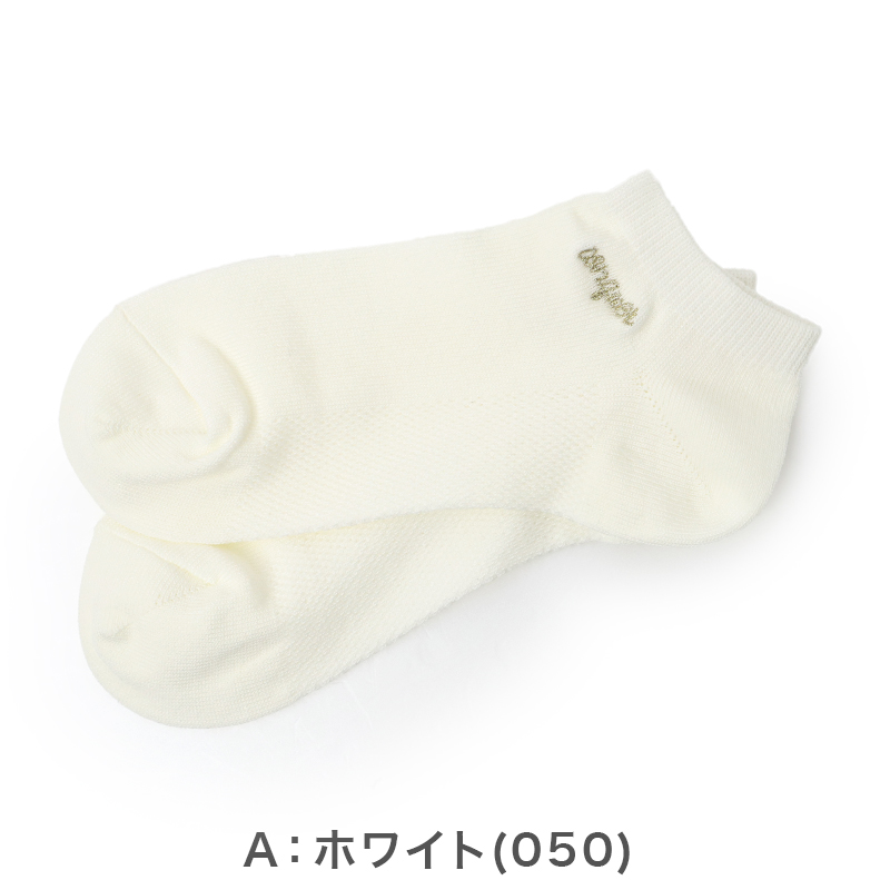 レディース 靴下 涼感ソックス 冷感ソックス クルーソックス クルー丈ソックス 透かし柄 メッシュソックス 夏用 涼しい ひんやり 蒸れにくい 23-24cm フクスケ 靴下 婦人 ストライプソックス おしゃれ かわいい