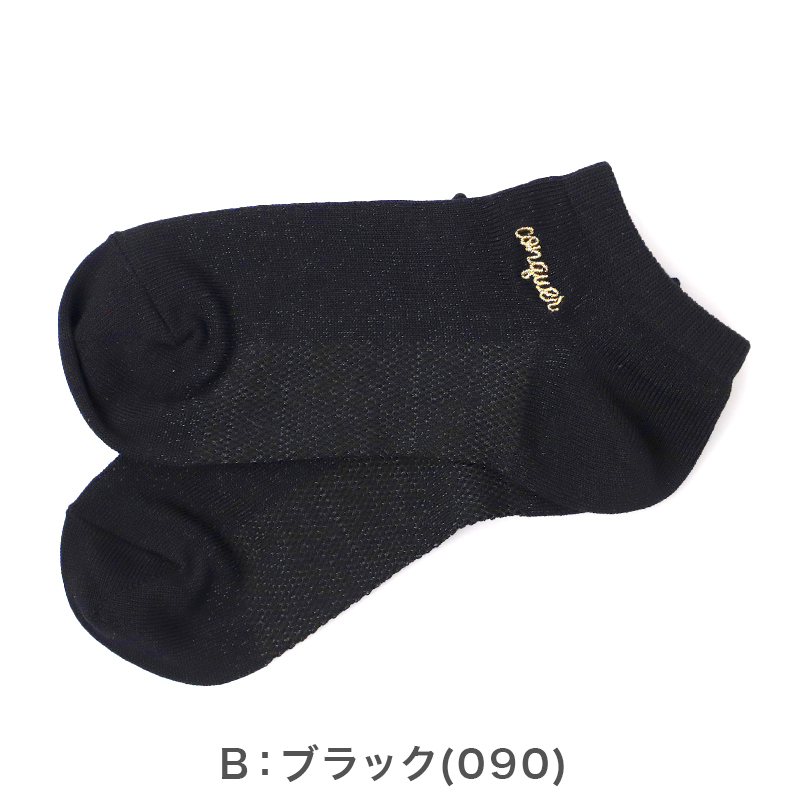 レディース 靴下 涼感ソックス 冷感ソックス クルーソックス クルー丈ソックス 透かし柄 メッシュソックス 夏用 涼しい ひんやり 蒸れにくい 23-24cm フクスケ 靴下 婦人 ストライプソックス おしゃれ かわいい