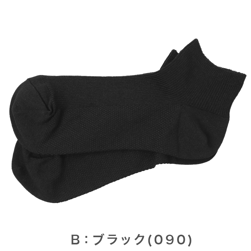 レディース 靴下 涼感ソックス 冷感ソックス クルーソックス クルー丈ソックス 透かし柄 メッシュソックス 夏用 涼しい ひんやり 蒸れにくい 23-24cm フクスケ 靴下 婦人 ストライプソックス おしゃれ かわいい