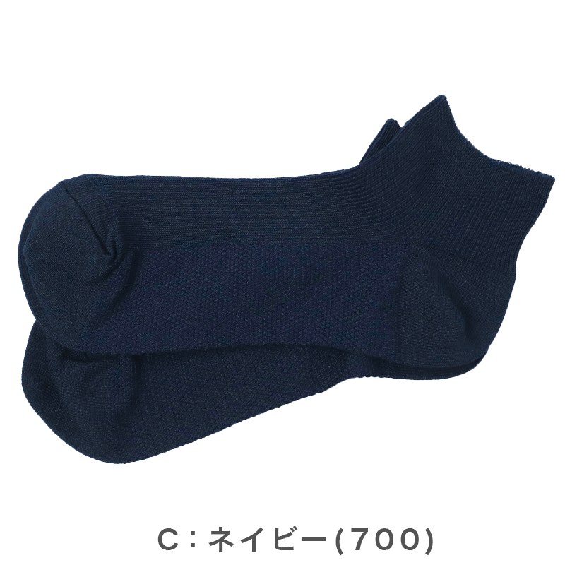 レディース 靴下 涼感ソックス 冷感ソックス クルーソックス クルー丈ソックス 透かし柄 メッシュソックス 夏用 涼しい ひんやり 蒸れにくい 23-24cm フクスケ 靴下 婦人 ストライプソックス おしゃれ かわいい