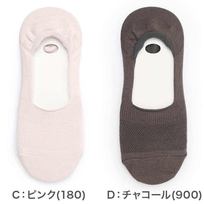 靴下 レディース 夏 ショート丈 ソックス 吸水速乾 さらさら 蒸れない 消臭 足底 鹿子編み 通気性 快適 薄手 カジュアル デイリー シンプル 福助 23-25cm さらプラス 通勤 通学 夏用 涼しい 婦人 女性用