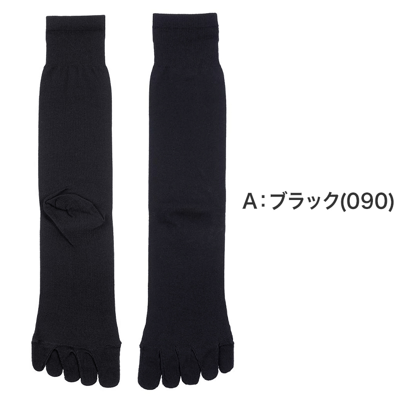 ファブリーズ スクールソックス 靴下 男子 女子 ショートソックス 子供 ソックス 3足組 19-21 22-24 24-26 白 黒 紺 無地 通学 抗菌 防臭 消臭 くつ下 中学校 高校 学生