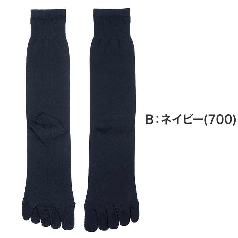 ファブリーズ スクールソックス 靴下 男子 女子 ショートソックス 子供 ソックス 3足組 19-21 22-24 24-26 白 黒 紺 無地 通学 抗菌 防臭 消臭 くつ下 中学校 高校 学生