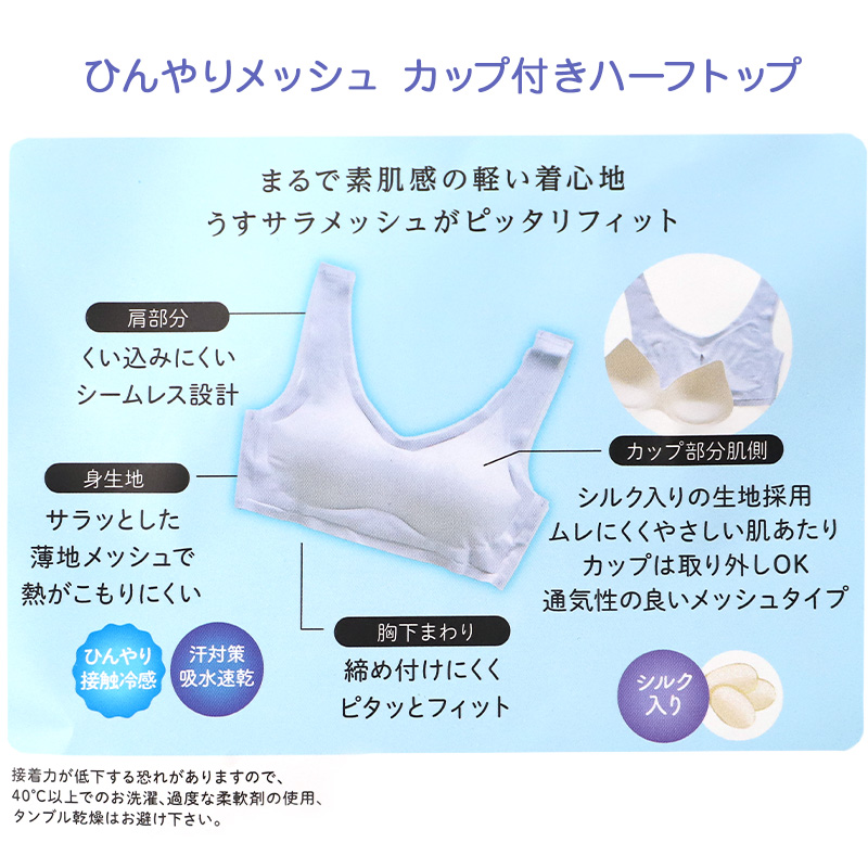 アンパンマン ベビー 靴下 新生児 ソックス キャラクター 赤ちゃん ベビーソックス ミニ丈 ベビー靴下 赤ちゃん靴下 ベビー用 新生児ソックス キャラ靴下 7-9cm ベビーグッズ 出産祝い プレゼント 男の子 女の子 キャラクターソックスかわいい ベビー用品