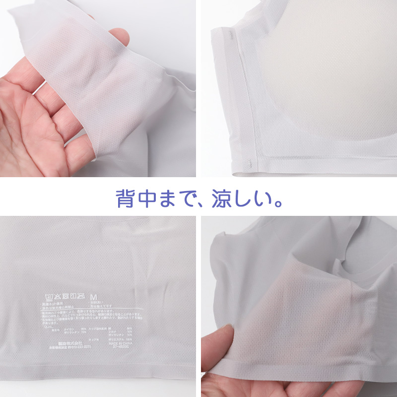 アンパンマン ベビー 靴下 新生児 ソックス キャラクター 赤ちゃん ベビーソックス ミニ丈 ベビー靴下 赤ちゃん靴下 ベビー用 新生児ソックス キャラ靴下 7-9cm ベビーグッズ 出産祝い プレゼント 男の子 女の子 キャラクターソックスかわいい ベビー用品