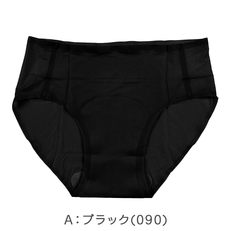 靴下 レディース ソックス スニーカーソックス 吸水速乾靴下 蒸れにくい靴下 さらプラス SARA 福助 スニーカー丈 通気 汗ムレ軽減 23-25cm 消臭 デイリー 通勤 通学 カジュアル 女性 レディースソックス ブランド靴下