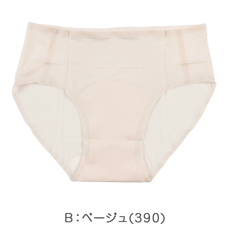 靴下 レディース ソックス スニーカーソックス 吸水速乾靴下 蒸れにくい靴下 さらプラス SARA 福助 スニーカー丈 通気 汗ムレ軽減 23-25cm 消臭 デイリー 通勤 通学 カジュアル 女性 レディースソックス ブランド靴下