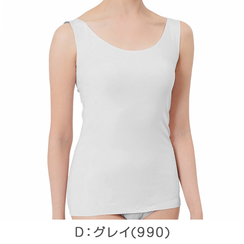 接触冷感 ハーフトップ 吸水速乾 ブラトップ 夏用 インナー レディース シームレス メッシュ ノンワイヤー 涼しい 背中メッシュ ひびきにくい M～LL 肌に優しい タグなし カップ付き ストレッチ 快適 下着 無地 冷感インナー 夏ブラ さらさら ムレ対策