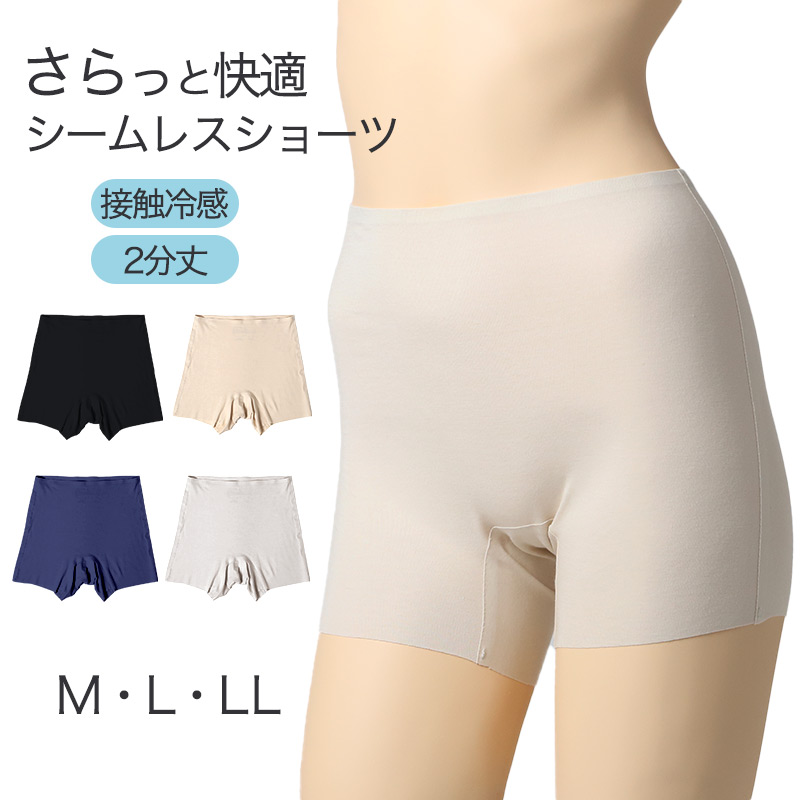 adidas ショート丈 ジュニア ソックス 靴下 キッズ 3足組 19-21cm～23-25cm アディダス 子供 カジュアル丈 男の子 女の子 セット 消臭 丈夫 破れにくい まとめ買い 福助