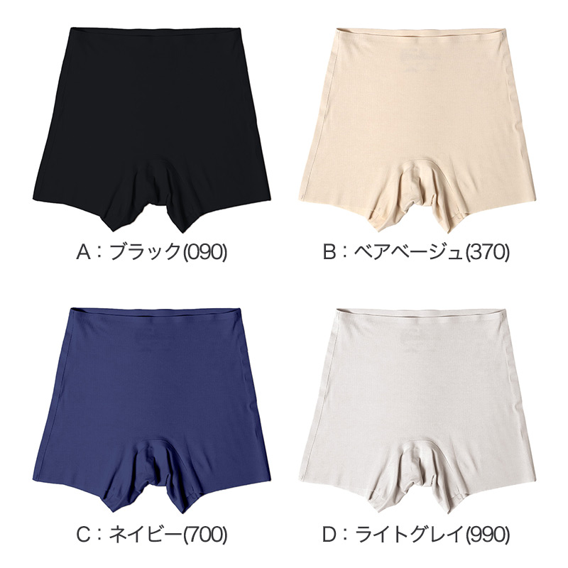 adidas ショート丈 ジュニア ソックス 靴下 キッズ 3足組 19-21cm～23-25cm アディダス 子供 カジュアル丈 男の子 女の子 セット 消臭 丈夫 破れにくい まとめ買い 福助