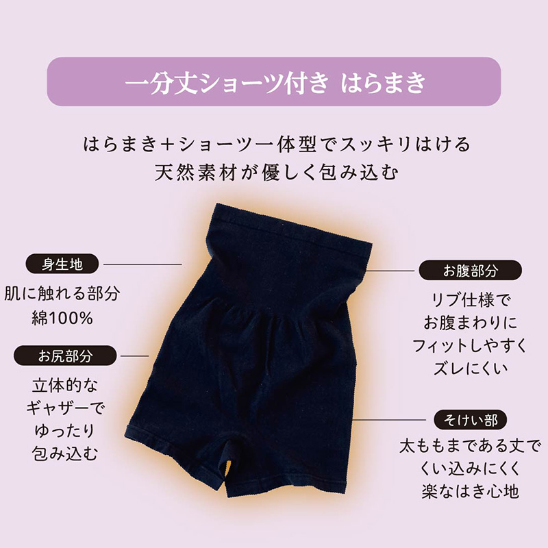ハイソックス レディース 美脚ソックス 肌色ソックス ベージュソックス 靴下 無地 ソックス UVカット なめらか セミマット ナチュラル 22-25cm 肌見え 毛穴カバー 色ムラカバー シンプル 通勤 通学 デイリー スキントーンソックス 福助